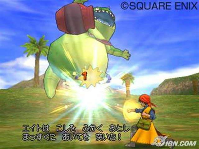 Otaku Gallery  / Videogames / Dragon Quest VII - L`Odissea del Re Maledetto / 110.jpg